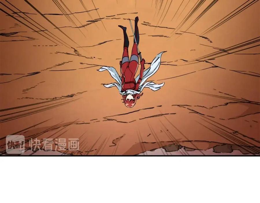 第23话 醒醒啊！影帝31