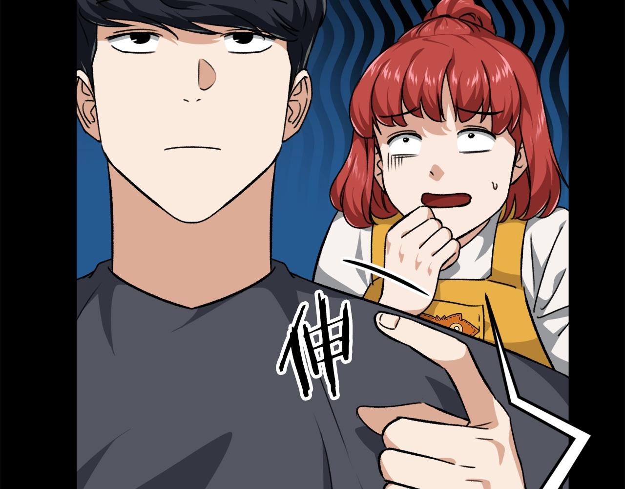第80话 贝利亚分身101