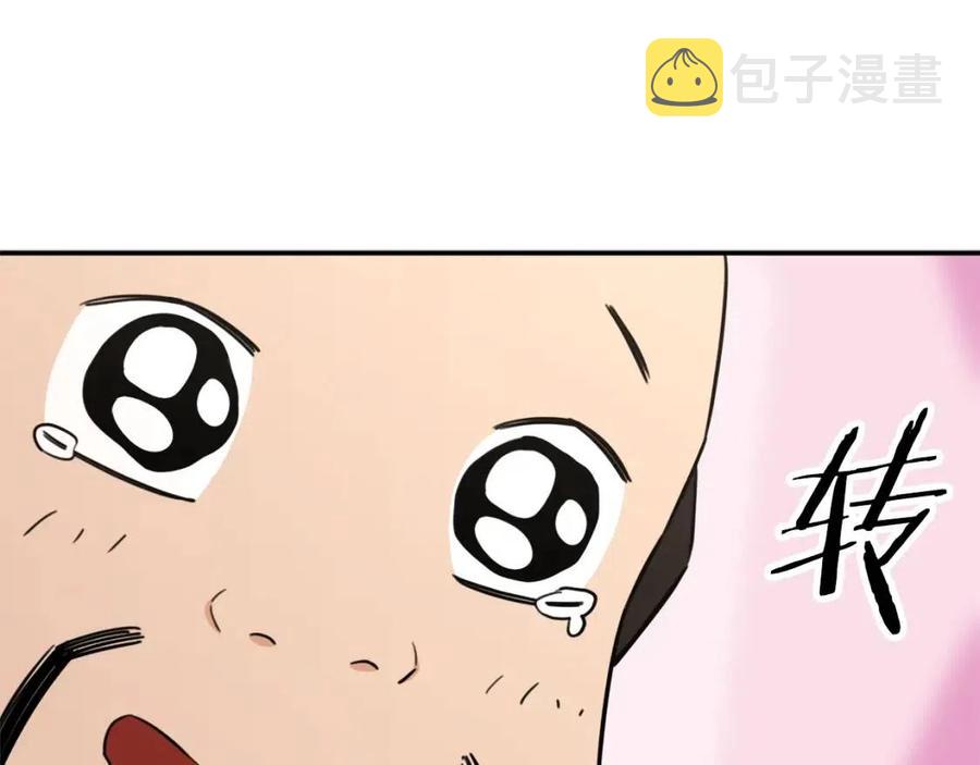 第46话 有缘再见28