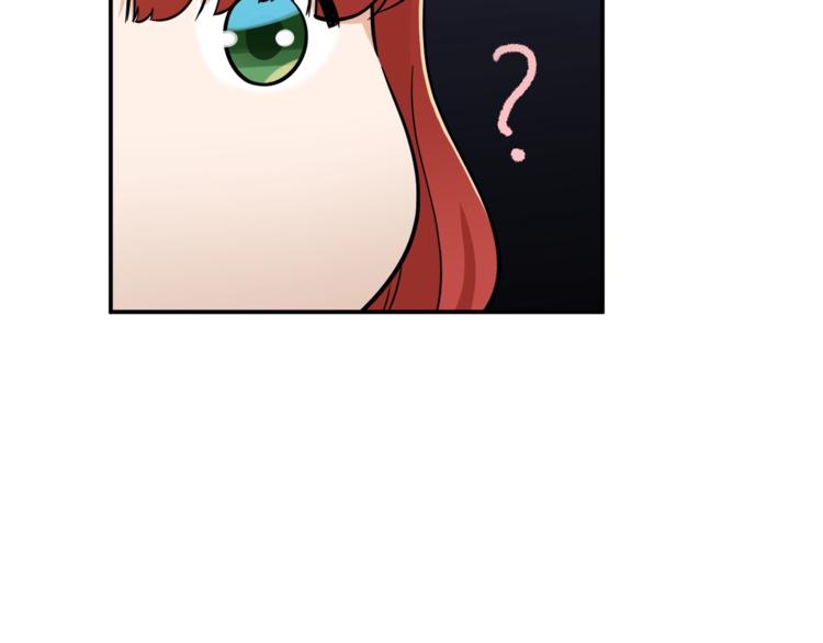 第7话 拔刀吧！女人！166