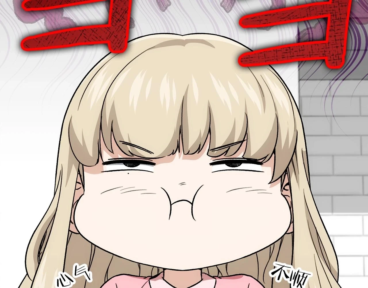 第111话 跑腿任务180