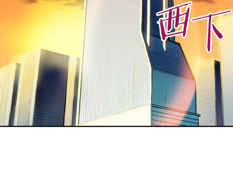 第12话 神器重逢112