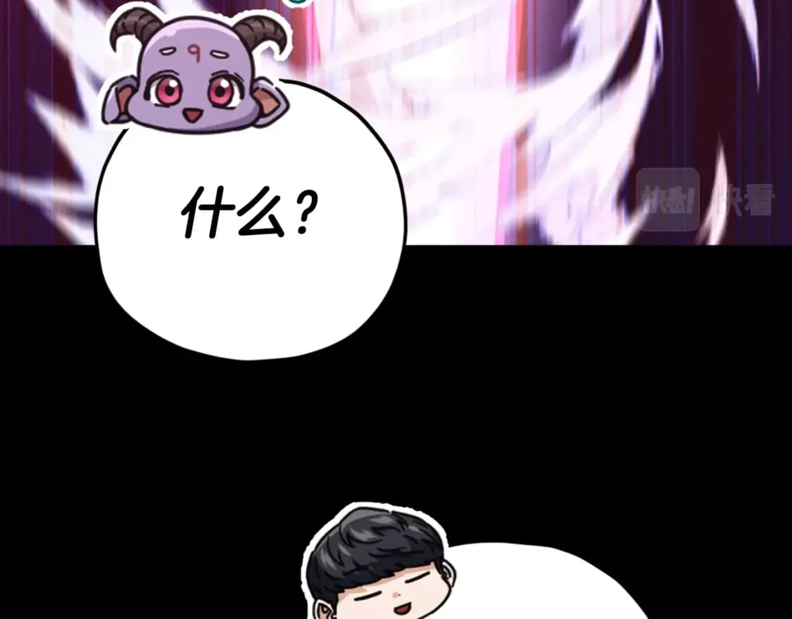 第131话 使命86