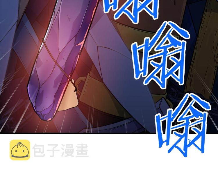 第13话 弄点怪物打打叭9