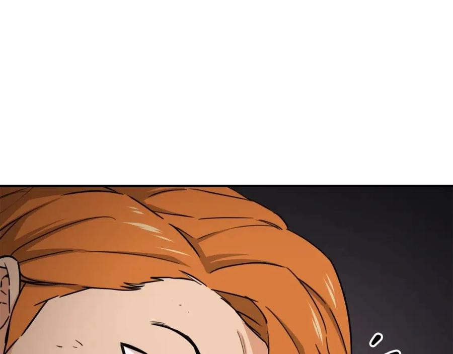 第44话 暴走112