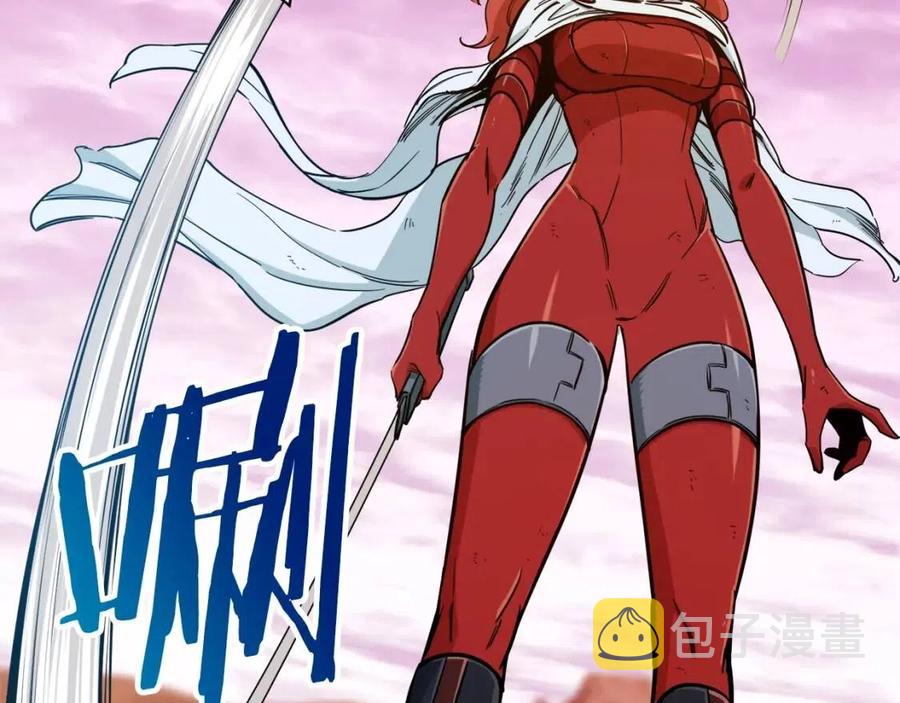 第21话 怎能伤害主人呢！56