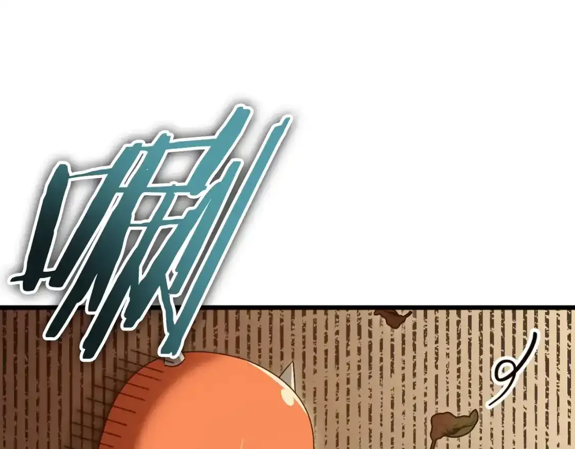 第136话 地球之王94