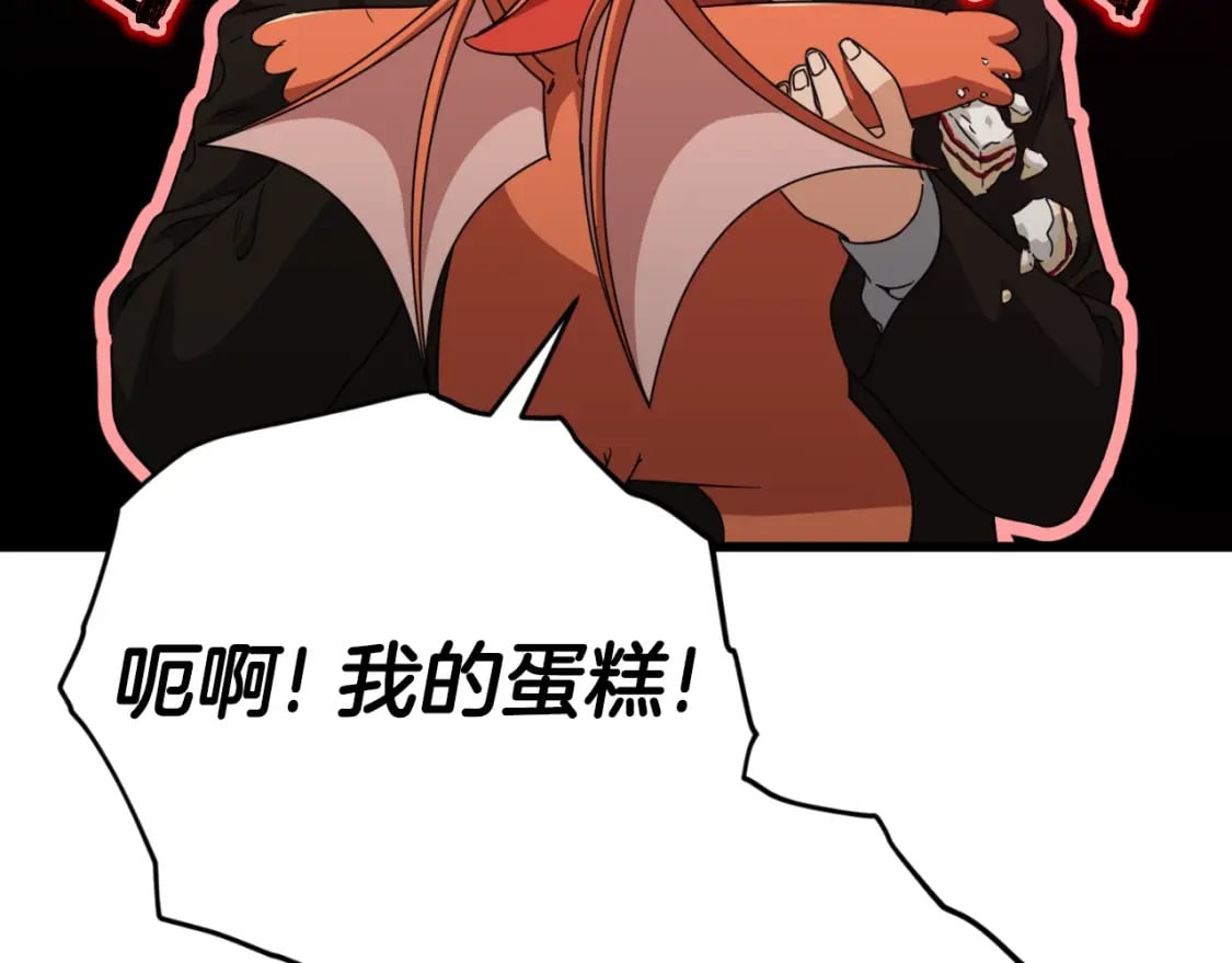 第138话 什么家庭条件167