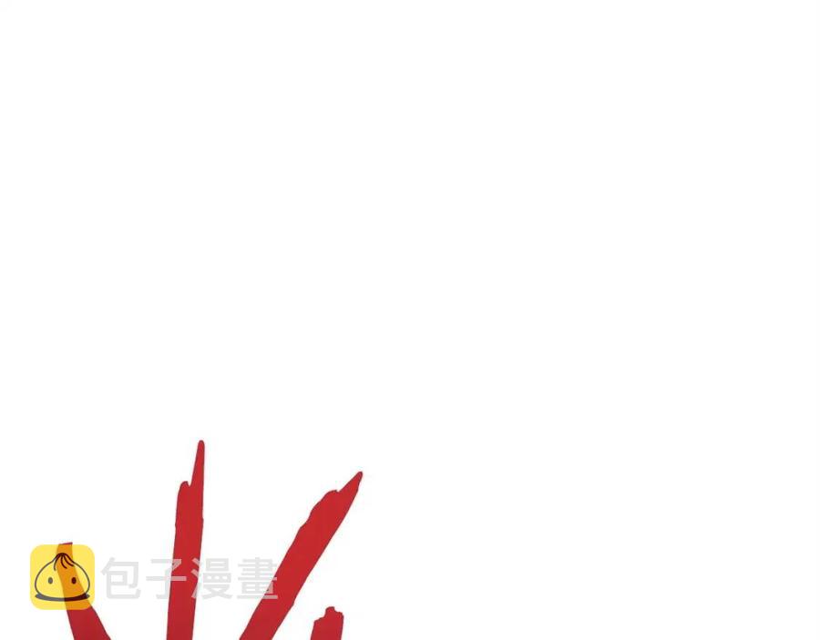 第40话 人鱼杀手73