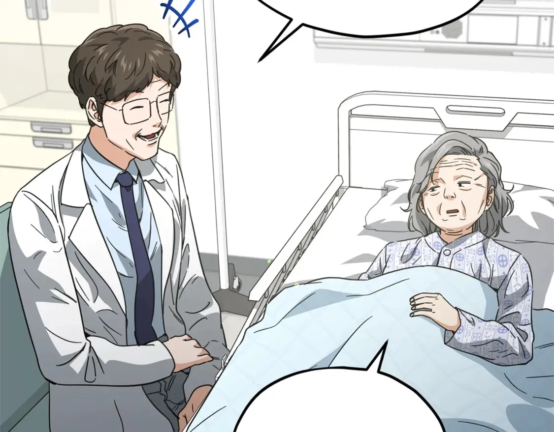 第155话 和谐的氛围131