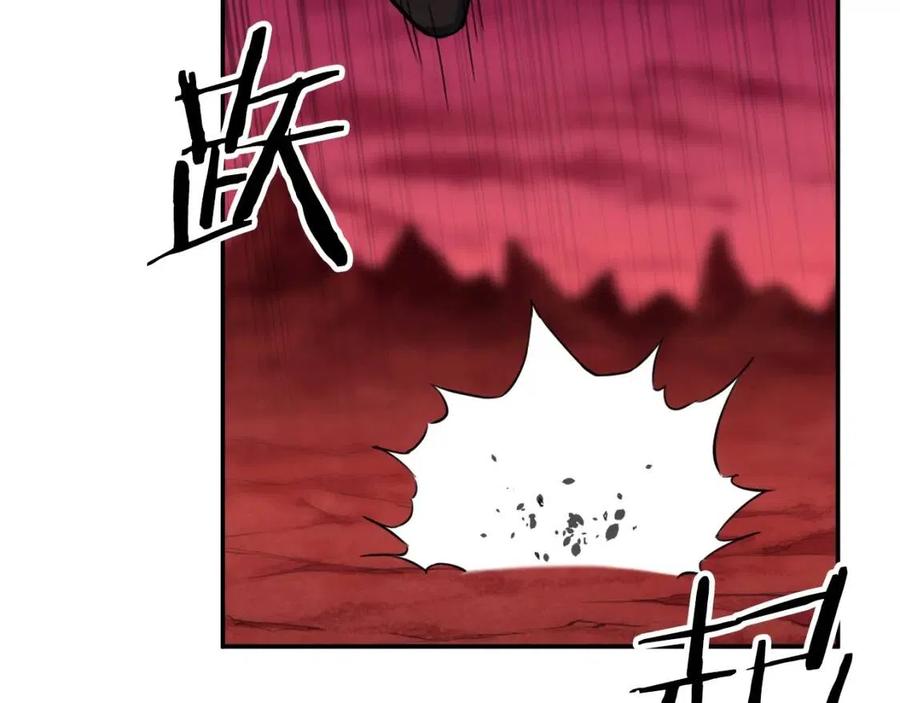 第33话 实力暴露179