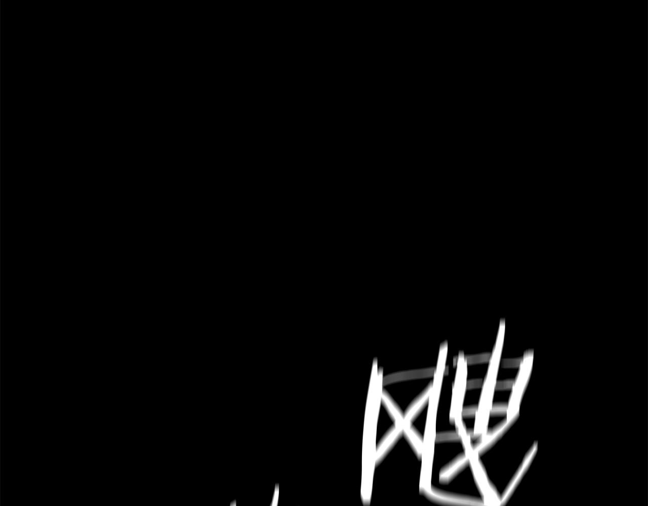 第56话 不知死活95