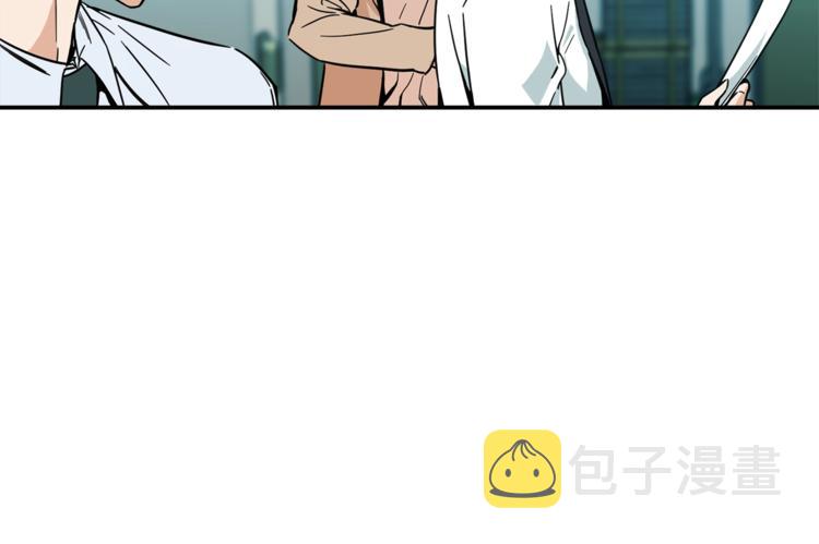 第8话 教练，我想学砍怪37