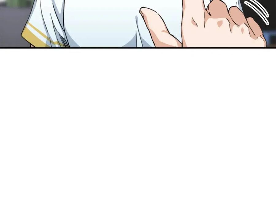 第31话 公园影帝23