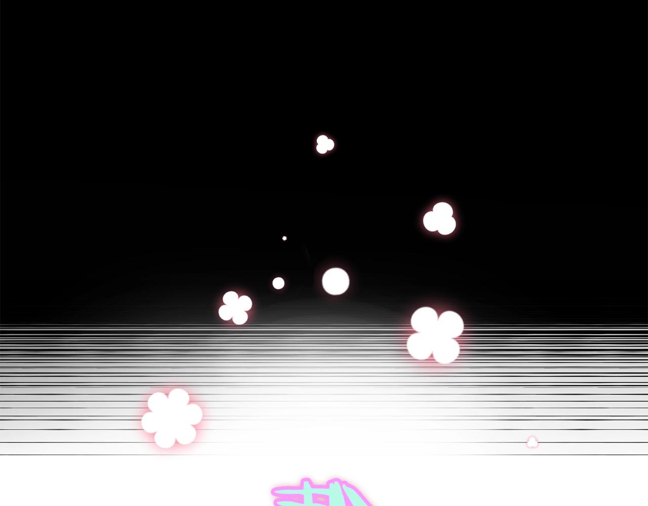 第59话 今晚不要走100