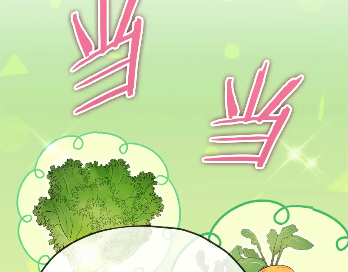 第157话 愤怒的星星16