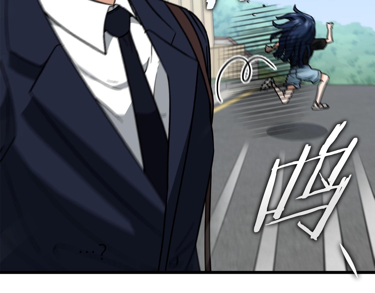 第107话 炎魔192