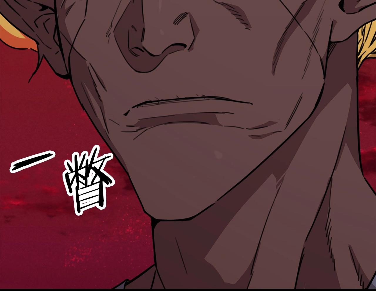 第一季完结话 BOSS战！25