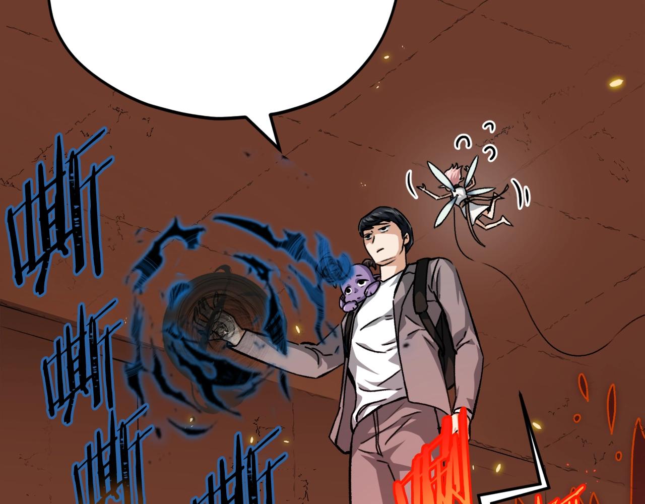 第76话 奇怪的误会141