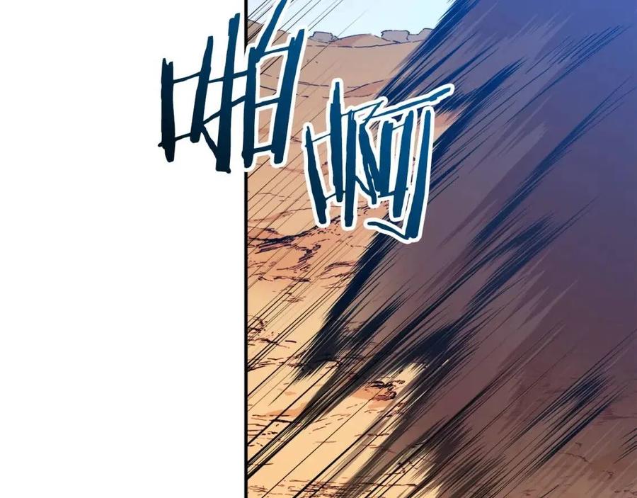 第23话 醒醒啊！影帝37