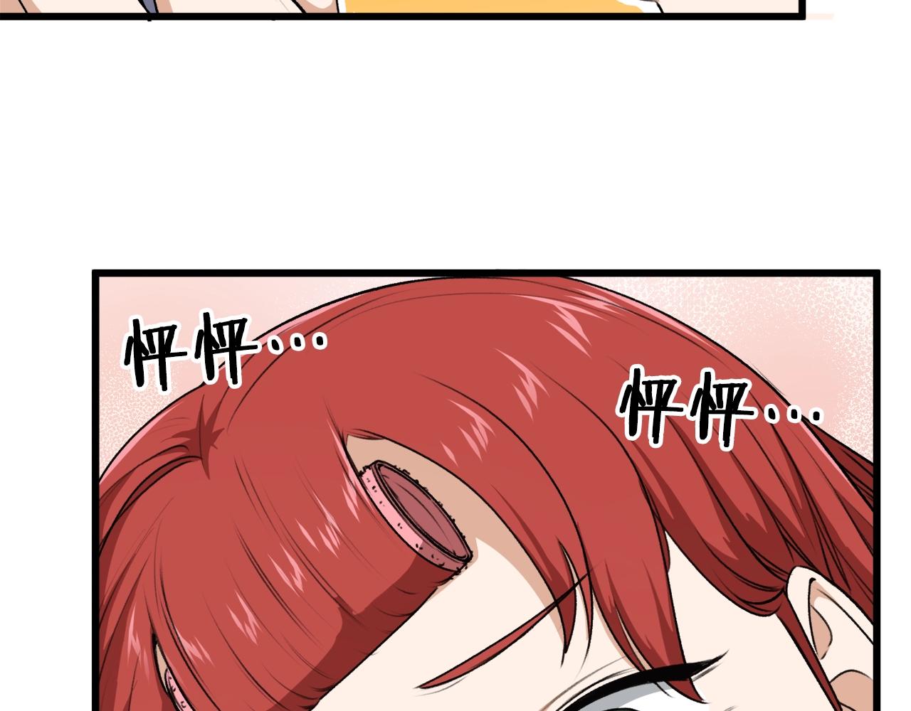 第87话 时间回溯192