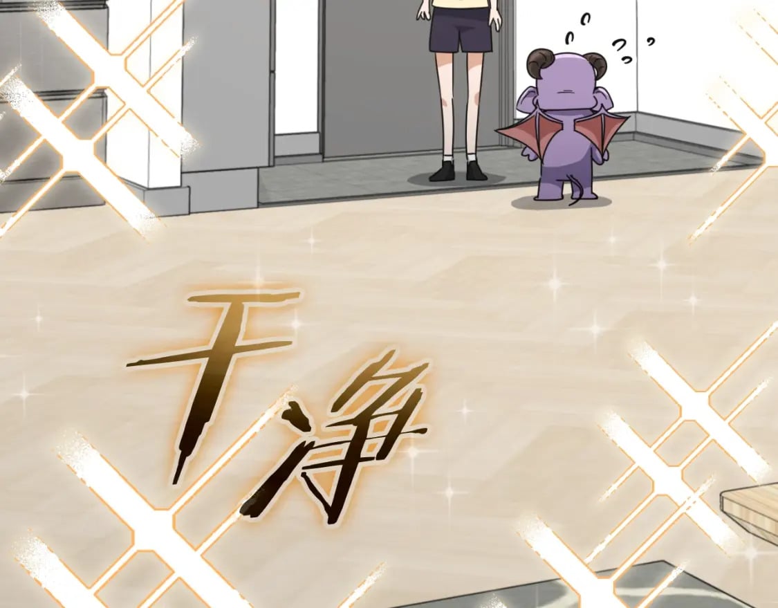第141话 打工日记152