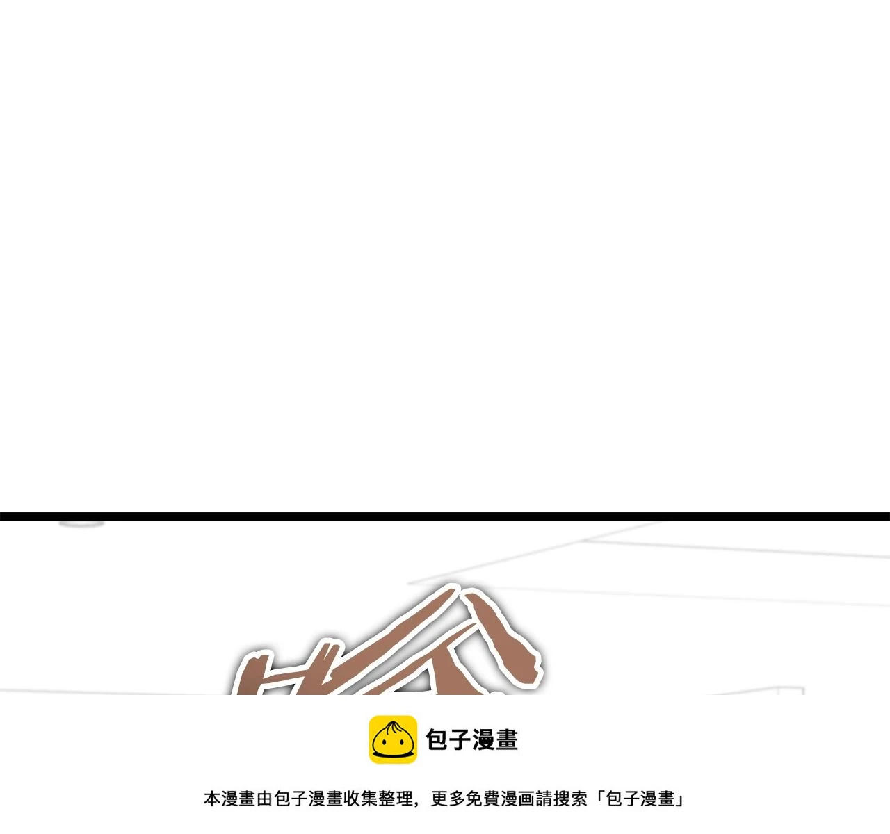 第112话 痛苦的回忆149