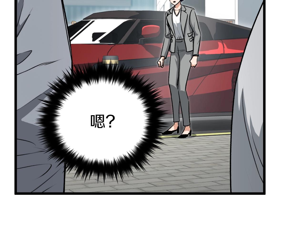 第89话 龙龙坐跑车32