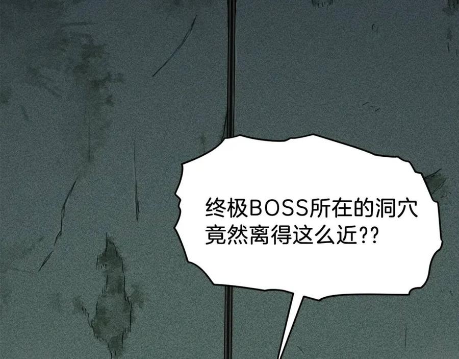 第43话 人质161