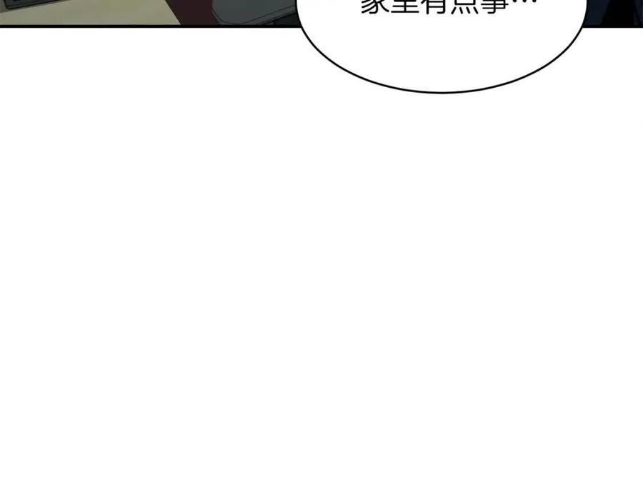 第27话 开学典礼31