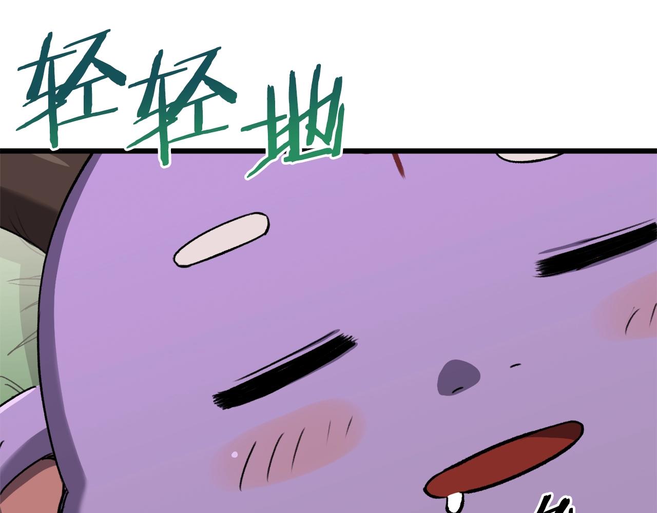 第65话 钓鱼86