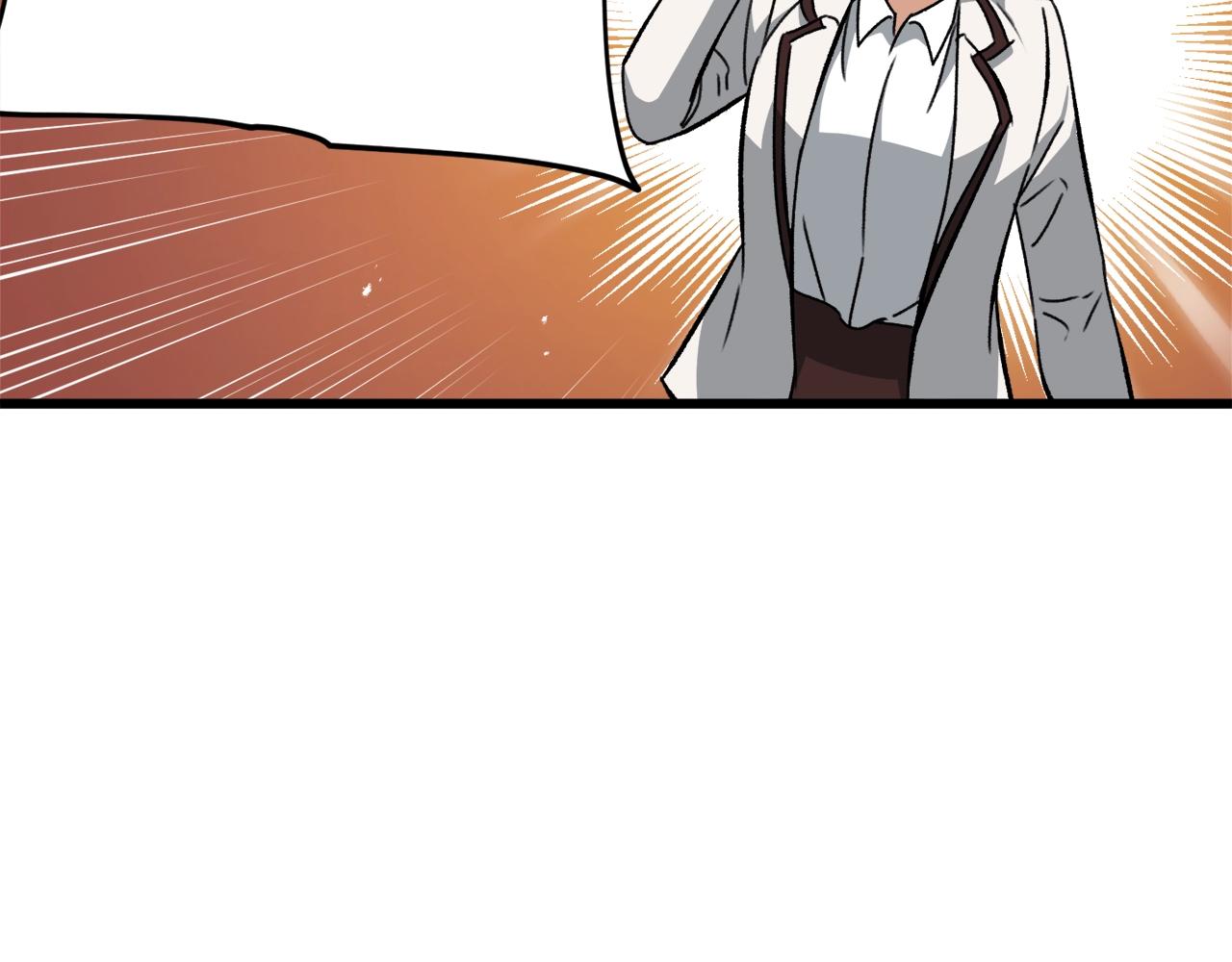 第73话 侄女的道歉91
