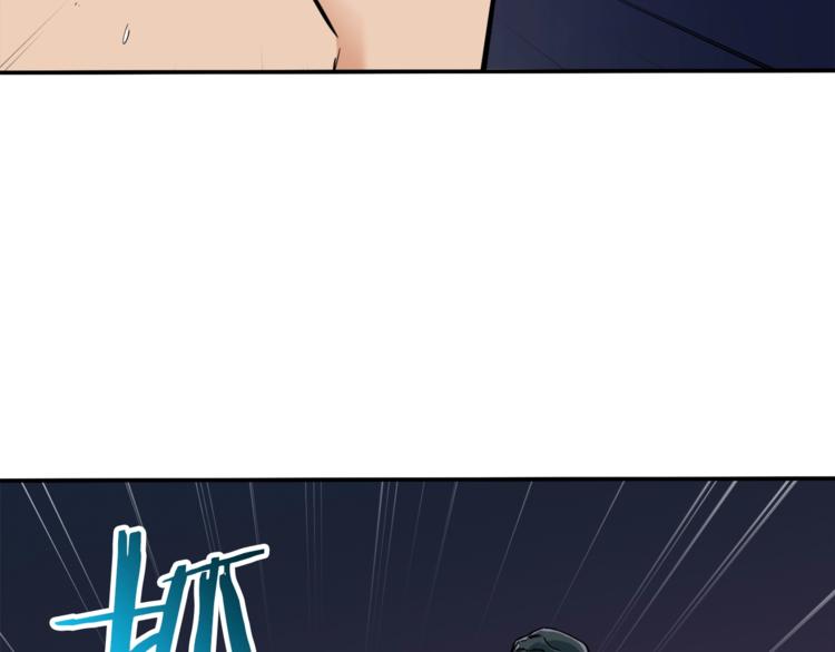 第15话 覆灭的边缘50