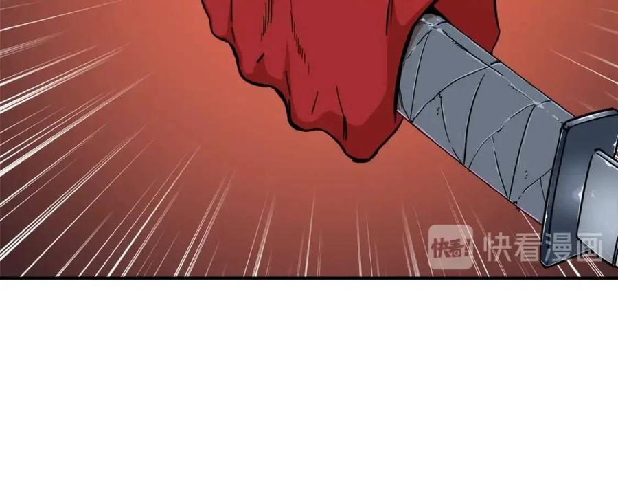 第21话 怎能伤害主人呢！9