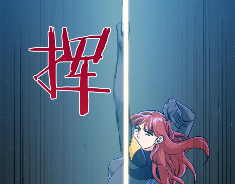 第5话 操练起来145