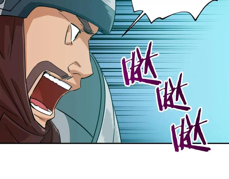 第20话 怪物涌来69