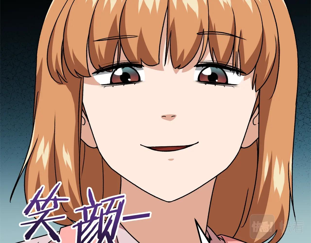第96话 告白150
