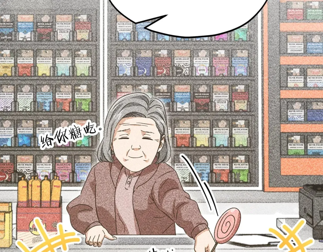 第154话 有爱的爸爸116