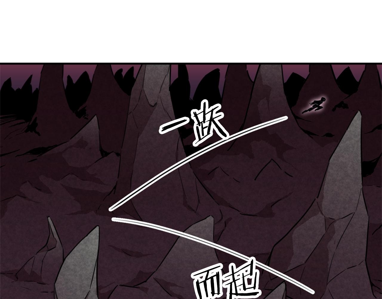 第49话 战前准备89