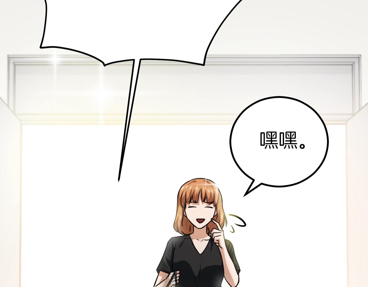 第93话 精灵之墓29