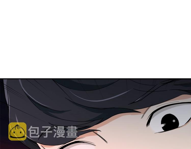 第12话 神器重逢137