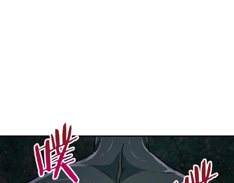 第15话 覆灭的边缘55