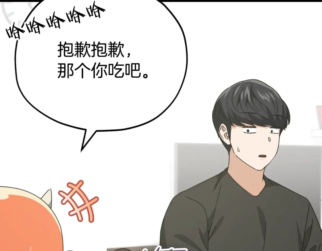 第140话 罢工21