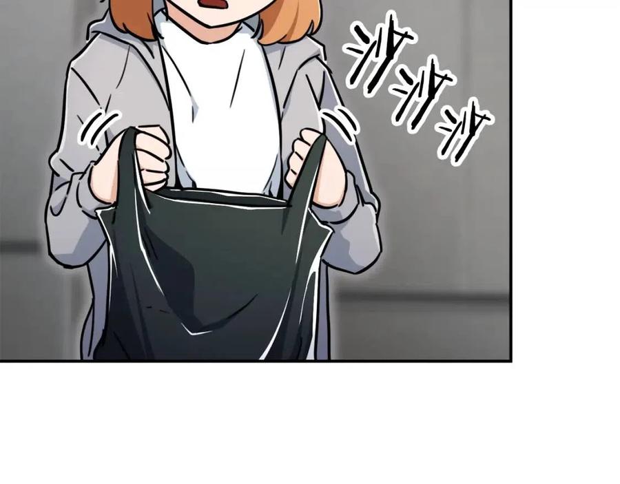 第36话 鸿门宴68
