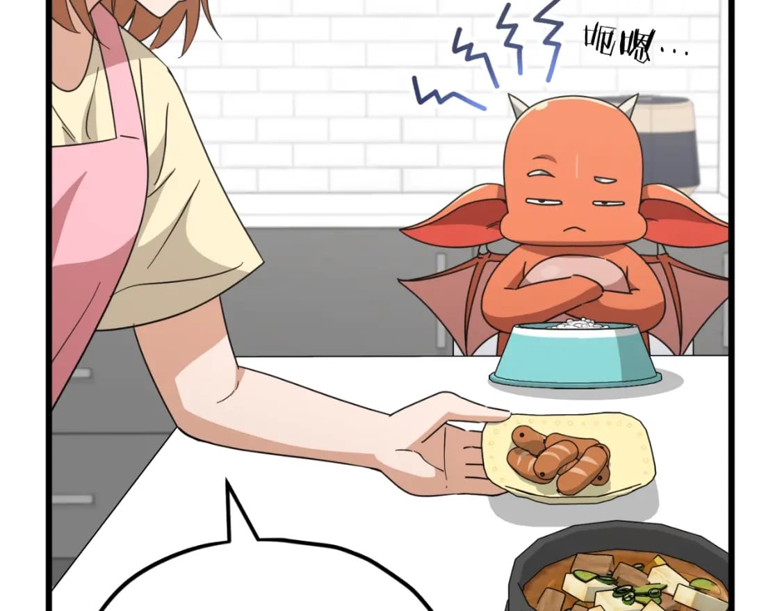 第140话 罢工10