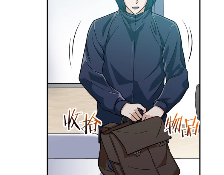 第13话 弄点怪物打打叭148