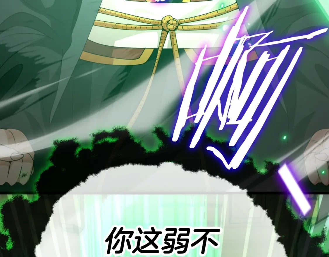 第131话 使命25