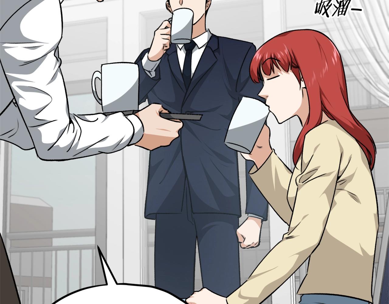 第85话 直播32