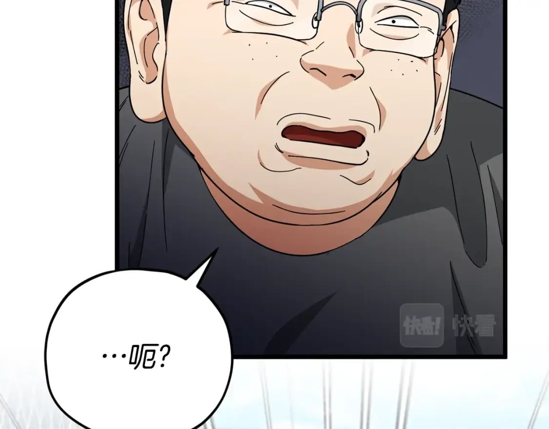 第119话 解雇仪式55