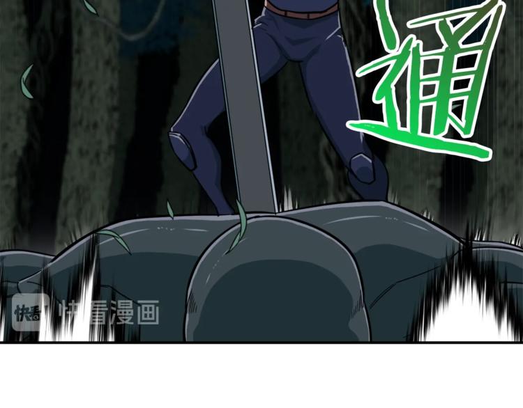 第15话 覆灭的边缘87
